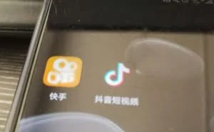 抖音、快手添加注销条款 允许用户永久注销账户