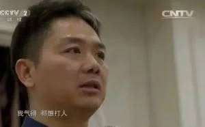 黑客版“DD打人”了解一下?