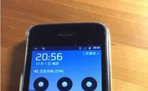 我把iPhone刷成了山寨机