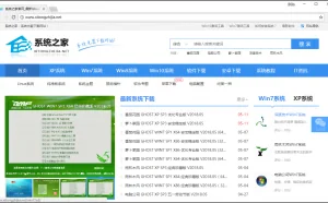 激活工具带毒感染量近60万 北京等四城市用户不被攻