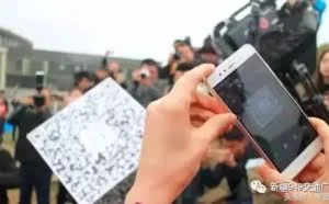 揭秘新型诈骗手段！有人损失巨大……