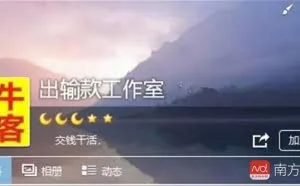 男子网络赌博输25万，为回本请来“最牛黑客”！不想再入陷阱