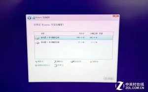 实战：用傲腾内存造一块8TB“固态硬盘”出来