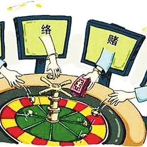 运作不到半年流水高达4亿元 广东警方揭特大网络赌博内幕
