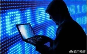 程序员和黑客有哪些差别？