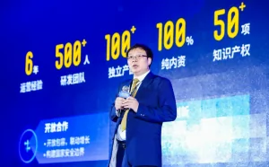 坚持中立全面布局 UCloud业内快速超车