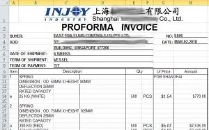 尼日利亚黑客利用“AgentTesla”木马对50个国家中小企业进行邮件欺诈攻击
