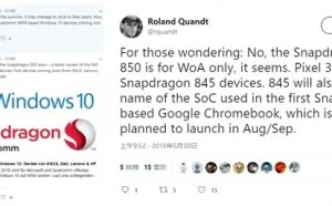 外媒首曝骁龙850：用于Windows 10笔记本 时钟频率3GHz