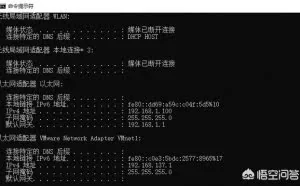 专家解说：木马软件是如何制作而成的？