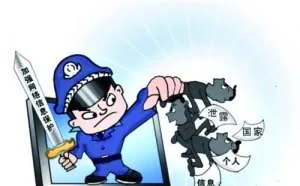 大学生致力于维护网络安全，开工作室月入十万