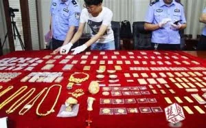 90后黑客百元网“购”800余万元黄金钻石