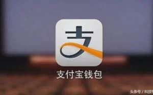余额宝新规实施！3个方法可绕开限额，网友：支付宝太强大！