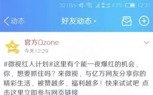 鹅厂帮忙卖片背后，到底发生了什么？