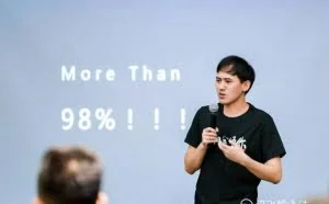 讯飞输入法用户突破6亿 准确率提升至98%
