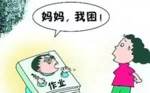 湿气不排出，睡再久也睡不够！