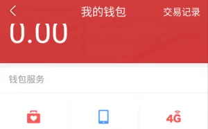“头腾”战事升级：头条杀入“腾讯腹地”游戏