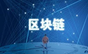 EOS 私钥被盗的路径