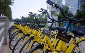 重磅：ofo开启收费模式，4小时收费10元，网友们不满意了！