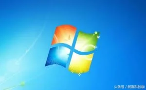Win7系统被微软抛弃，停止任何技术支持，倒逼用户升级Win10！