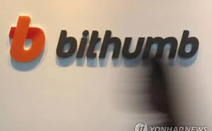 韩最大虚拟币交易平台被黑 2亿元资产被盗