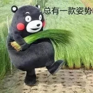 “币圈”炒币者亲述洗脑术：零投资如何月赚百万