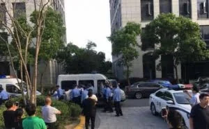 又一高返平台炸雷！号称0元购物高额返利