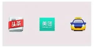 头条，美团，滴滴面试分析，程序员：还能再全面点吗？