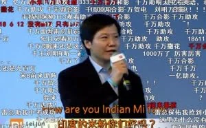 B站推出“不挡脸”的弹幕 暂只适用于舞蹈和鬼畜区