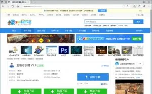 后门病毒通过下载站传播，全面劫持各大主流浏览器
