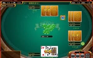网络赌博是怎么套路你的？ - 今日头条(www.toutiao.com)