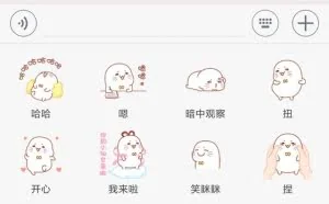微信本身就自带的网赚项目，但是却被大多数人忽略！