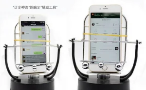 摇步族贪小利 刷步器被炒热月销量过万