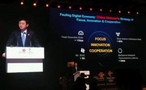 联通陆益民：4G用户每月流量达9GB 明年5G预商用