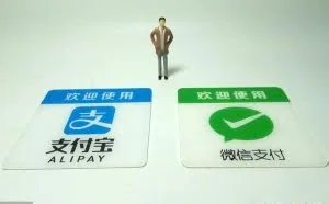 7月1日起，支付宝和微信将统一支付流程