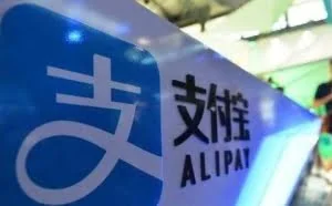 女子丢了部苹果，被人转走2万多元钱，支付宝全额赔付！