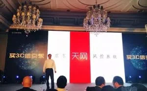 黄牛：618，我是这样被耍的