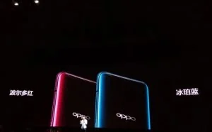OPPO Find X在国内发布，隐藏式升降摄像头是最大亮点，起售价4999元