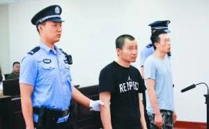 26个网站123万余条！两嫌疑人窃取公民信息牟利受审