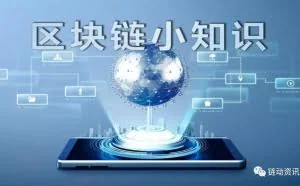 最近比特币私钥频频被盗，那些关于比特币地址与秘钥的那点事儿