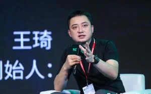 极棒创始人王琦：黑客思维本身就具备创新性