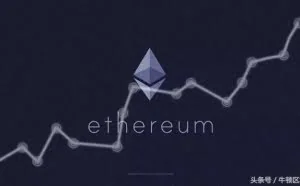 以太坊拥堵再现 FCoin活动充值对以太坊造成DDOS攻击