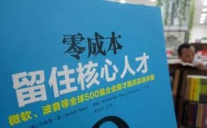 「好专业」导致网络安全的竞争，归根结底是网络安全人才的竞争