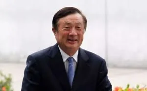 任正非：中美差距，估计未来50年～60年还不能消除