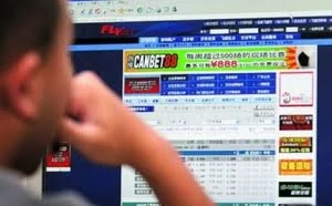 “深坑” ：95%赌球网站是钓鱼网站，中彩也难以提现