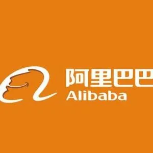 黑客为什么不敢攻击阿里巴巴？