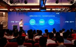 区块链里程碑：迅雷发布“迅雷链”文件系统