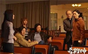 《我不是药神》：世界上只有一种病，就是穷病。
