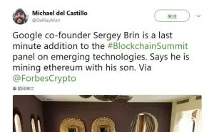 [图]谷歌联合创始人布林承认和儿子一起挖以太坊