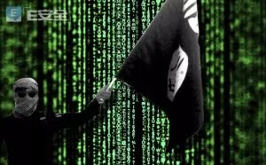 ISIS欲发起“孤狼”行动，攻击西方基础设施