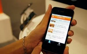 大众点评回应泄露用户隐私：诚挚道歉 已整改